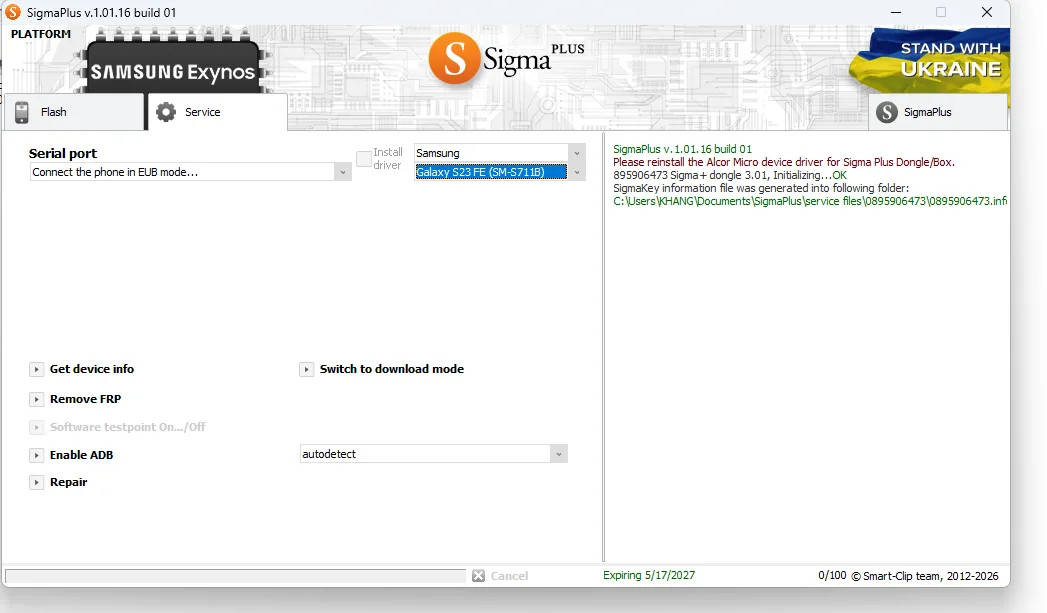 Sigma Plus workflow screenshot 2