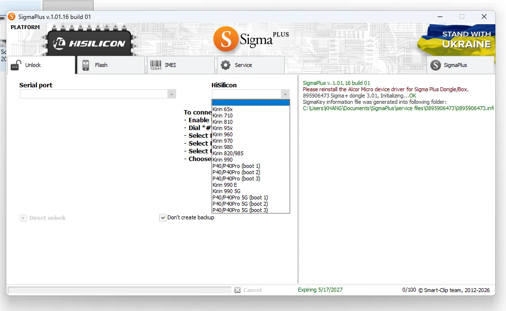 Sigma Plus workflow screenshot 6