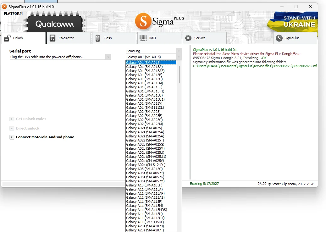 Sigma Plus workflow screenshot 7