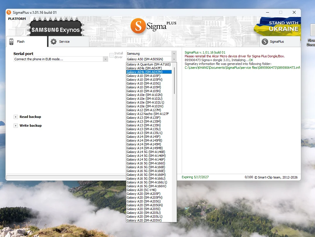 Sigma Plus workflow screenshot 3