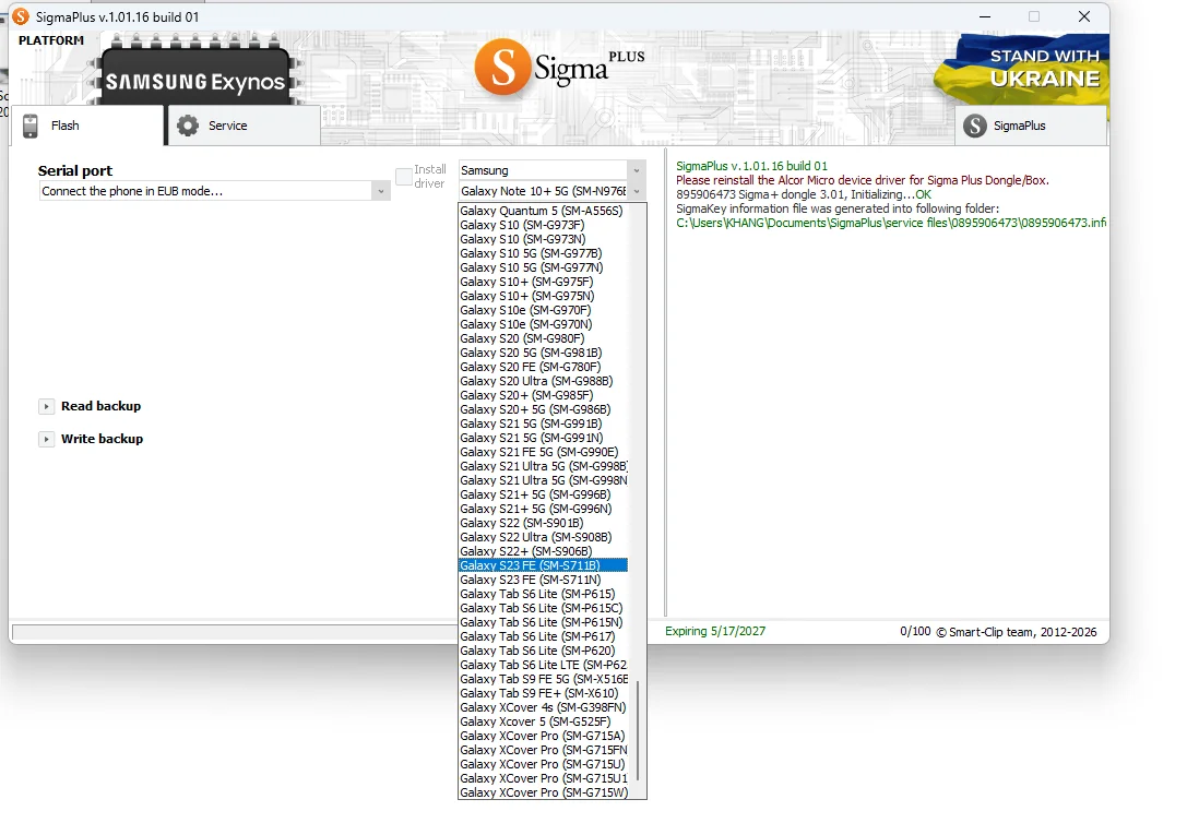 Sigma Plus workflow screenshot 4