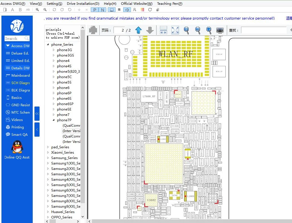 Sơ đồ nguyên lý Schematics iPhone Wuxinji