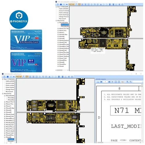 PCB Bitmap bố trí linh kiện Wuxinji