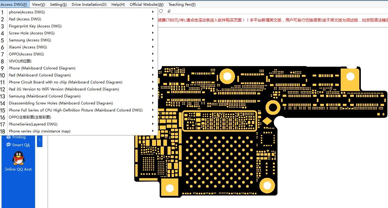 PCB Layer đa lớp iPhone 8 Wuxinji